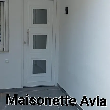 Avia Διαμέρισμα Λιμενάρια